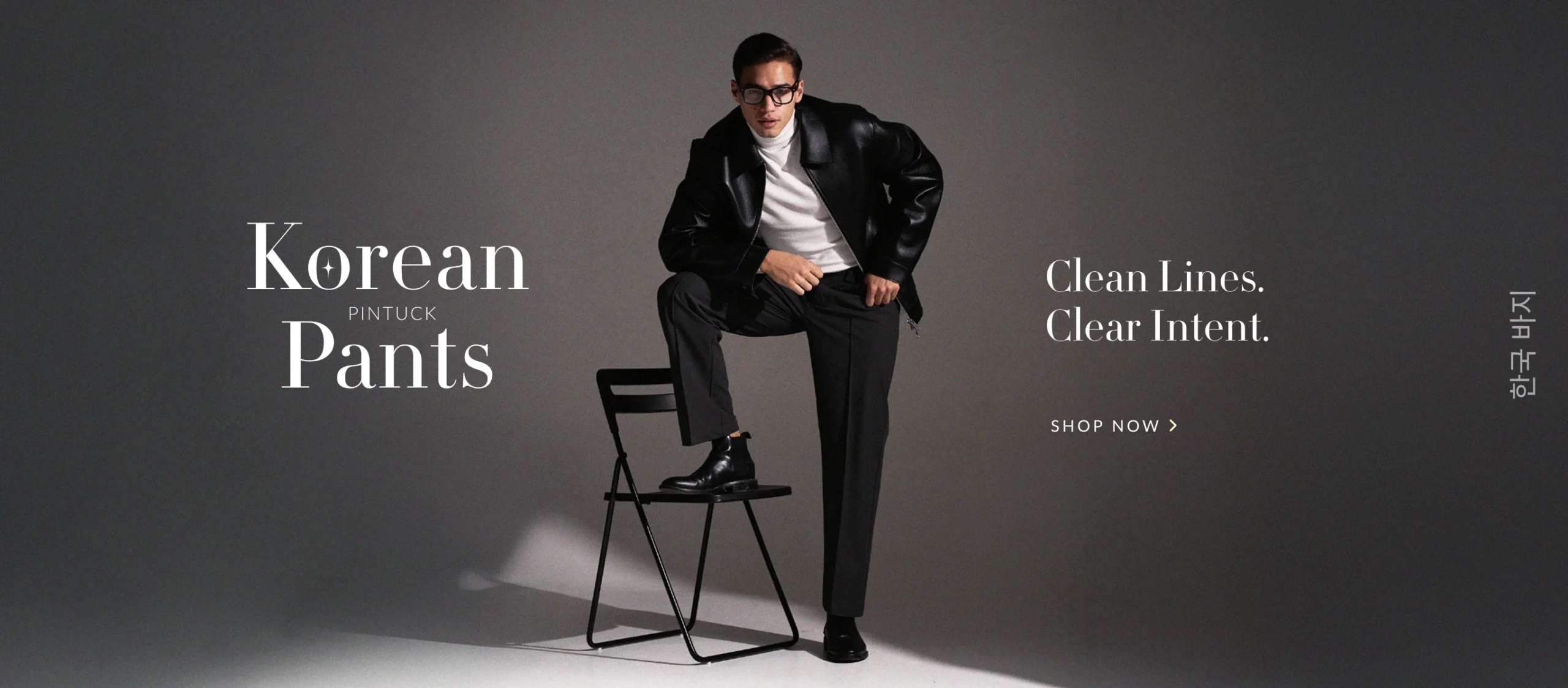 Korean_Pants_-_d_f093319c-7ad5-448f-b42c-cb9eeaf35e13